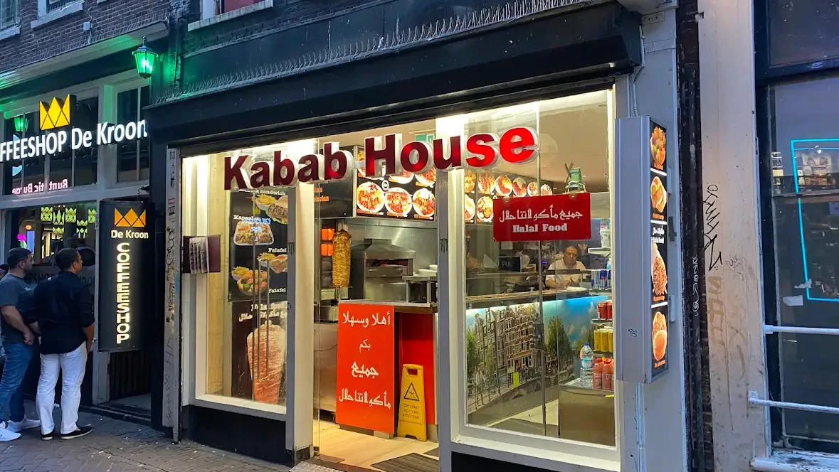Kabab House Restaurant